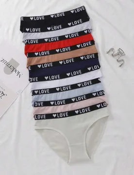 Conjunto de 9 calzoncillos con estampado de letras - Shein - FashionsVida