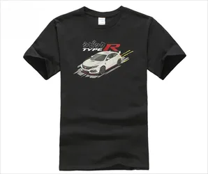 Civic Type R Racing T-Shirt, Available in 4 Car Colors, Ideal Birthday Gift for Car Guys & Dad