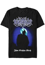 Katatonia - Jhva Elohim Meth - T-Shirt