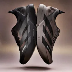 ADIZERO ADIOS PRO 4 SATISFY Shoes 46 2/3 Brown / Aurora Coffee Met. / Aurora Coffee
