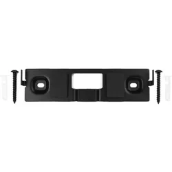 Soporte de pared para altavoz de canal central OmniJewel