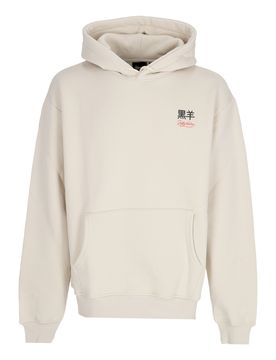 Felpa Cappuccio Uomo Cyber Kaeru Nyobo Hoodie Beige
