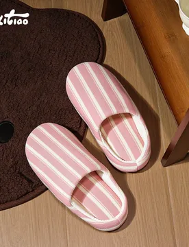 Par de pantuflas unisex de rayas anchas retro, suela blanda para interiores, silenciosas, transpirables, cómodas, de moda, adecuadas para todas las e - Shein - FashionsVida