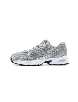 Sneakers 740 gris 41 1/2 - New Balance - FashionsVida