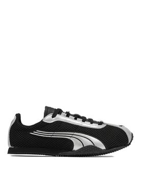 Sneaker h-street og argento