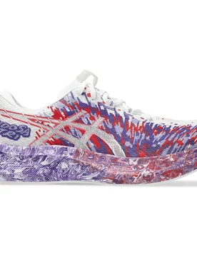 Zapatillas Running De Hombre Noosa Tri 16 - ASICS - FashionsVida