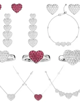 CY 2025 New Hot heart-shaped series necklace, bracelet, earrings and rings are suitable as gifts for business parties - Aliexpress - FashionsVida
