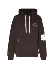 Sudadera con capucha - Hoodie marrón S