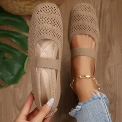 Zapatos planos tipo Mary Jane tejidos para mujer, con punta cuadrada, zapatos de malla transpirables de verano, cómodos y elegantes zapatos planos te