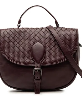 Intrecciato Trimmed Leather Double Sided Flap Satchel - Bottega Veneta - FashionsVida