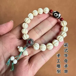 Vintage yak , hand-carved white cow bone twisted , vajra scepter decorative beads, bracelet for men and women