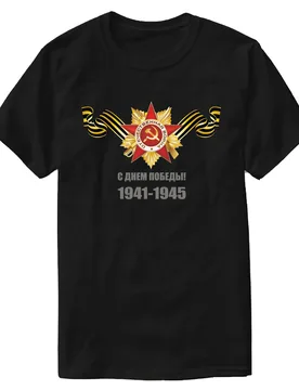 May 9 Victory Day of The Great Patriotic War T-Shirt 100% Cotton O-Neck Short Sleeve Summer Casual Mens T-shirt Streetwear - Aliexpress - FashionsVida