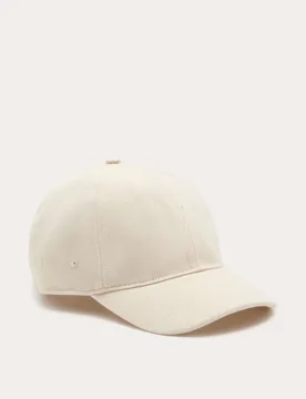 Pure Cotton Baseball Cap Ecru male - Autograph - FashionsVida