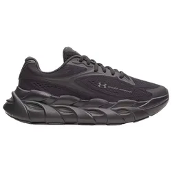 Hb Runner 2 Running Shoes Black / Metallic Black UK 7 Women