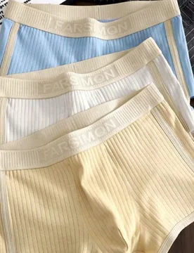 Piezas de Boxers de Moda para Hombre, Diseño de Cinturón, Elásticos Suaves y Transpirables, Ropa Interior Cómoda - Shein - FashionsVida