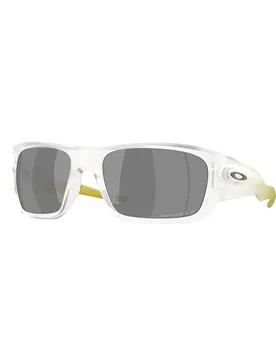 Lunettes De Soleil Polarisées Masseter