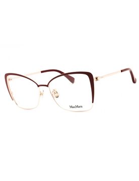 Max Mara MM513 Eyeglasses