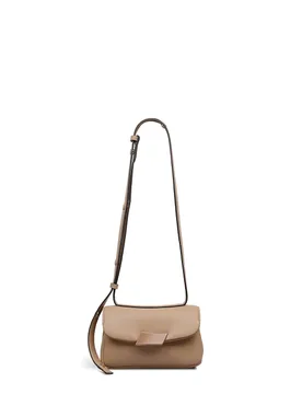 The Belsize Leather Puffy Shoulder Bag Tan female - Radley - FashionsVida