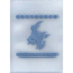Pokemon Gym Challenege Arceus Sleeves (30)