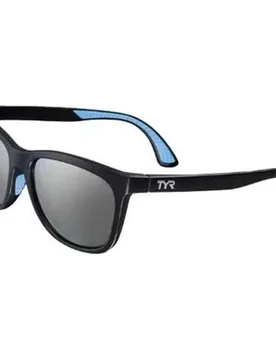 Lunettes De Soleil Polarisées Carolita - TYR - FashionsVida