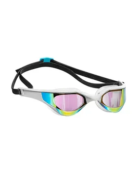 Lunettes De Natation à Miroir Razor Rainbow - Madwave - FashionsVida