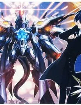 Cardfight!! - Divine Dragon Apocryhan Playmat - Vanguard - FashionsVida