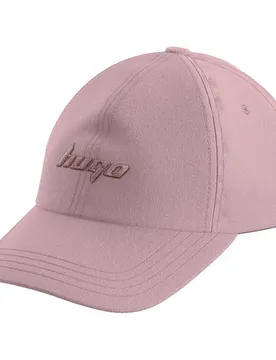 Hugo Cappellino Con Visiera Astryd 10271532 Blue Light Pastel Pink One Size