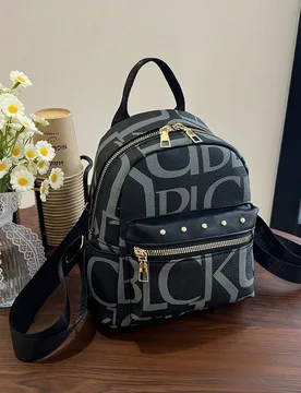 Mochila pequeña de mujer de moda casual nueva clásica, bolso de doble hombro, bolso de mano, cuero multiusos - Shein - FashionsVida