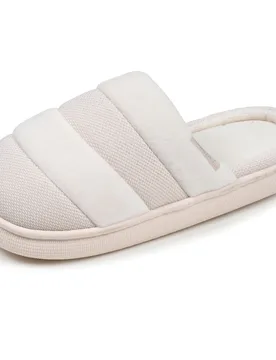 Chaussons mules BLOUP Ivoire bi-matière ivoire 36 - Isotoner - FashionsVida