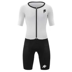 Tuta Da Gara A Maniche Corte Rsr Triator S11 White Series