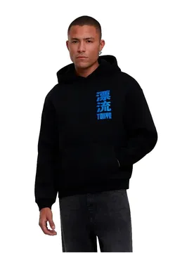 Mister Sweat à Capuche Tokyo Drifting Black 5XL