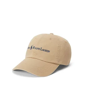Ralph Lauren Cappellino cammello - Ralph Lauren - FashionsVida