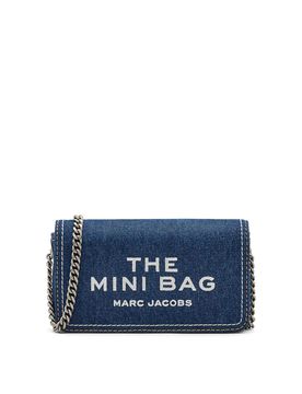 La mini borsa con catena in denim