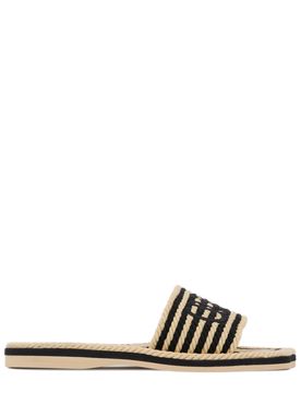 Chloé Women's Sandals