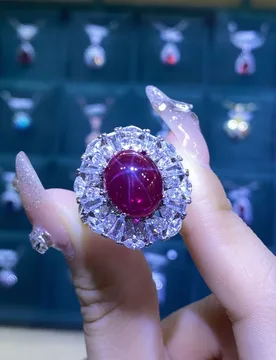Red Corundum Starlight Shape 10*12 Full Diamond Open for Women Fashionable and Elegant Ring - Aliexpress - FashionsVida
