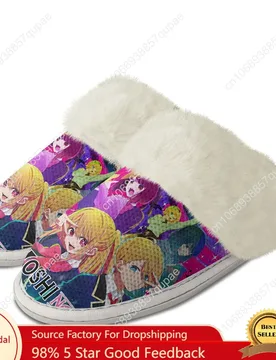 Oshi No Ko Plush Slippers Anime Men Women Teenager Cotton Shoes Home Bedroom Keep Warm Slipper Thermal Lightweight Custom Shoes - Aliexpress - FashionsVida