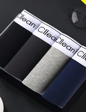 Piezas/Paquete Ropa interior de cintura media con entrepierna de grafeno, calzoncillos bóxer de unicolor para hombre, comodidad todo el día - Shein - FashionsVida