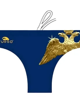 Turbo Slip De Bain Eagle