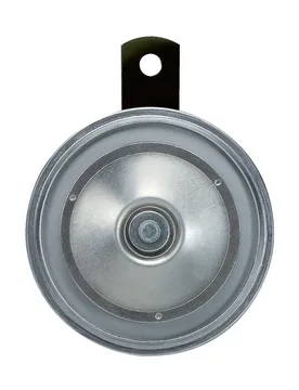 Db High Tone Horn 12v Grey One Size unisex - Fiamm - FashionsVida