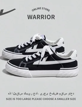 Par de Zapatillas de Lona Retro con Cordones, Diseño Elegante, Suela Blanda, Estilo Bajo, Cómodas, para Uso Deportivo Casual al Aire Libre, Unisex - Shein - FashionsVida