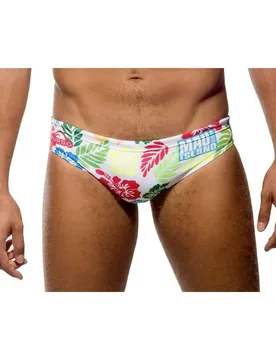 Turbo Slip De Bain Island