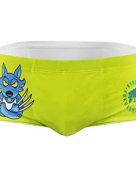Slip De Bain Boxer Kukuxumusu Wolfezno