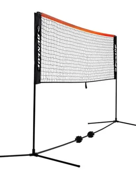 Badminton/ Mini Tennis Net Orange / Black 3 m - Dunlop - FashionsVida
