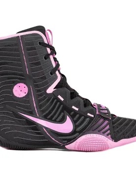 Chaussures De Boxe Hyperko 3 Black / Lt Magenta EU 42 1/2 - Nike - FashionsVida