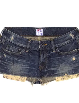 PRPS Denim Shorts - PRPS - FashionsVida