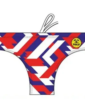 Swimming Brief Multicoloured 2XL Men - TURBO - FashionsVida