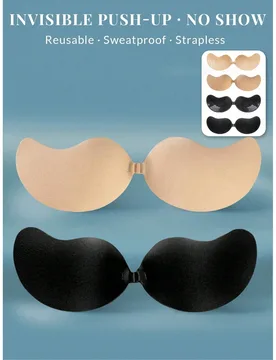 Piezas Sujetador de Mango para Mujer Talla A-D - Cierre Frontal Levantador, Reutilizable Autoadhesivo de Silicona, Transpirable y Amigable con la Piel - Shein - FashionsVida