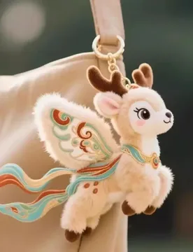 Flying Tianmao Nine-Colored Deer Plush Toy Creative Soft and Cute Bag Hanging Keychain Decoration Gift for Friends - Aliexpress - FashionsVida