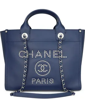 Studded Navy Blue Caviar Deauville Tote Small - Chanel - FashionsVida