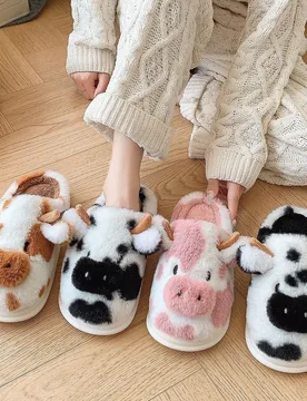 Multi-color plush cow slippers for man warm winter furry sldies males flat fur house slippers zapatillas de casa hombre - Aliexpress - FashionsVida